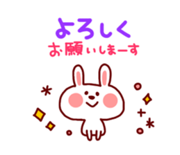 Rabbit Sticker1 sticker #4555605
