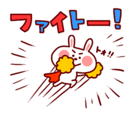 Rabbit Sticker1 sticker #4555607