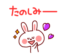 Rabbit Sticker1 sticker #4555610