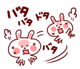 Rabbit Sticker1 sticker #4555611