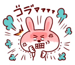 Rabbit Sticker1 sticker #4555615