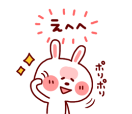 Rabbit Sticker1 sticker #4555619