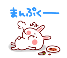 Rabbit Sticker1 sticker #4555625