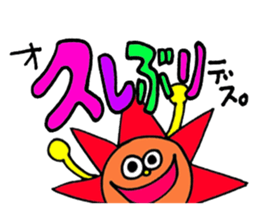 39fantasy2 sticker #4555633