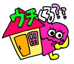 39fantasy2 sticker #4555636