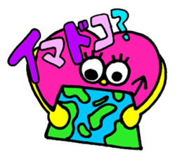 39fantasy2 sticker #4555638