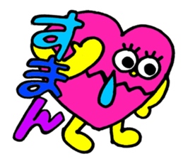 39fantasy2 sticker #4555641