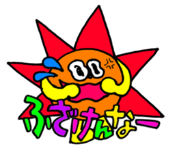 39fantasy2 sticker #4555642