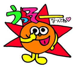 39fantasy2 sticker #4555644
