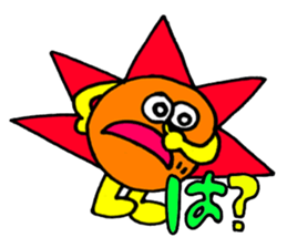 39fantasy2 sticker #4555645