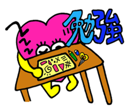 39fantasy2 sticker #4555651