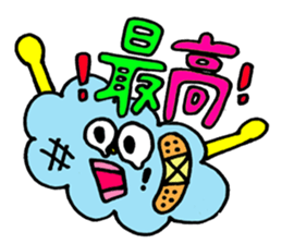 39fantasy2 sticker #4555658