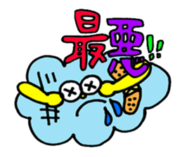 39fantasy2 sticker #4555659