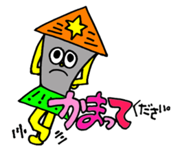 39fantasy2 sticker #4555660