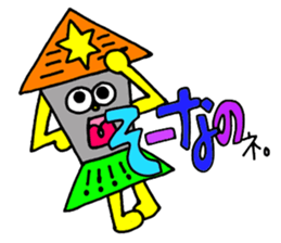 39fantasy2 sticker #4555661