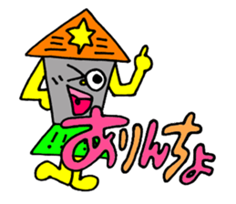 39fantasy2 sticker #4555662
