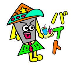 39fantasy2 sticker #4555663
