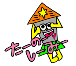 39fantasy2 sticker #4555664