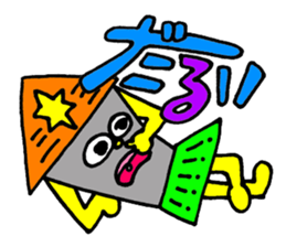 39fantasy2 sticker #4555665