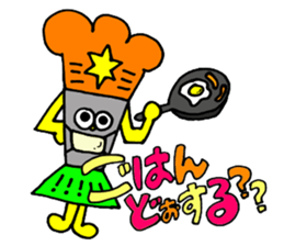 39fantasy2 sticker #4555666