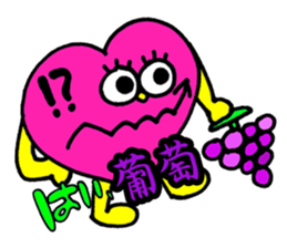 39fantasy2 sticker #4555670