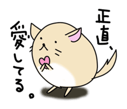 Mofumofu, Chira's sticker #4555673