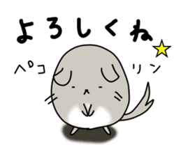 Mofumofu, Chira's sticker #4555686