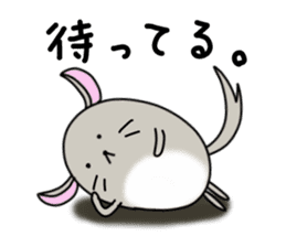 Mofumofu, Chira's sticker #4555688