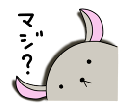 Mofumofu, Chira's sticker #4555693