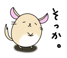 Mofumofu, Chira's sticker #4555694