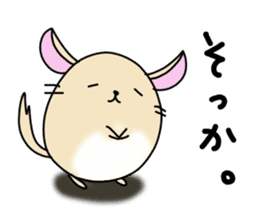 Mofumofu, Chira's sticker #4555694