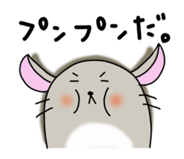 Mofumofu, Chira's sticker #4555696