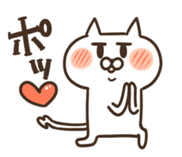 jito3@love sticker #4555752