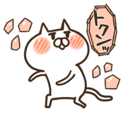 jito3@love sticker #4555753