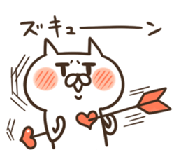 jito3@love sticker #4555754