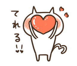 jito3@love sticker #4555755