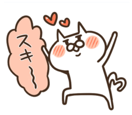 jito3@love sticker #4555756