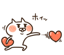 jito3@love sticker #4555760