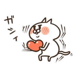 jito3@love sticker #4555761