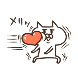 jito3@love sticker #4555762