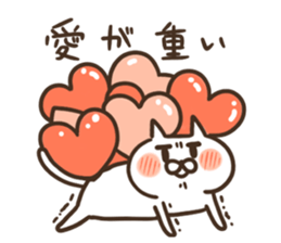 jito3@love sticker #4555763