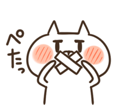 jito3@love sticker #4555769