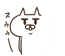 jito3@love sticker #4555770