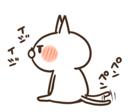 jito3@love sticker #4555774