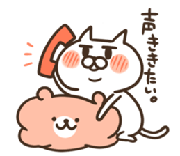 jito3@love sticker #4555776