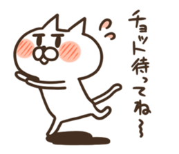 jito3@love sticker #4555777