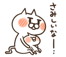 jito3@love sticker #4555779