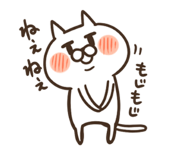 jito3@love sticker #4555781