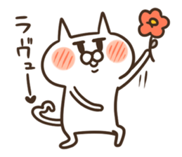 jito3@love sticker #4555782