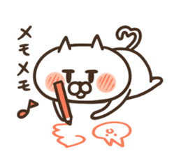 jito3@love sticker #4555784